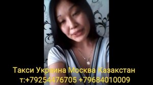 Киргизка поёт 6языков умница