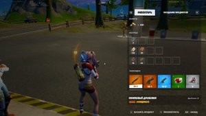 Как выполнить поставьте метки на оружие разных категорий редкости в фортнайт