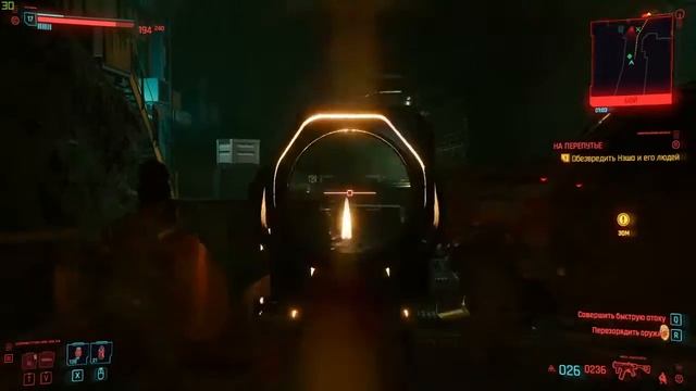 [RUS/ENG] Марафон CYBERPUNK 2077 смотреть онлайн