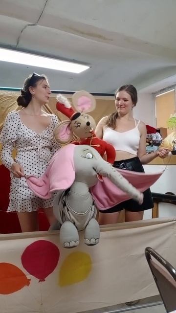 Репетиция спектакля "Летающий слонёнок" #театркуколгалка #Дамбо