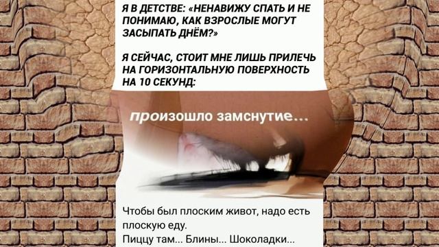Юмор для милых дам!    #анекдотыпро #смешнойанекдот #юмор