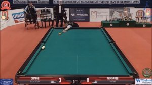 Свояк в среднюю лузу от середины короткого борта.