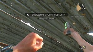 Dying Light:The Following #19 НАЙТИ МАЛЬЧИШЕК) КРУТОООЙ)