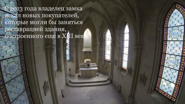 Интернет-пользователи приобрели замок 13 века смотреть онлайн