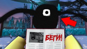 😨 Страшный Секрет Карты BigHouse Full в Чикен Ган! Что Скрывает карта BigHouse Full