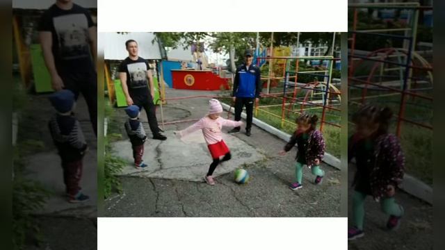 20 мая 2020 г. смотреть онлайн