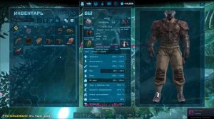 Как приручить bloodstalker? ( ARK: Быстрый и кривой гайд! )