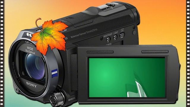 ФУТАЖ ДЛЯ ВИДЕОМОНТАЖА ОСЕННИЙ смотреть онлайн