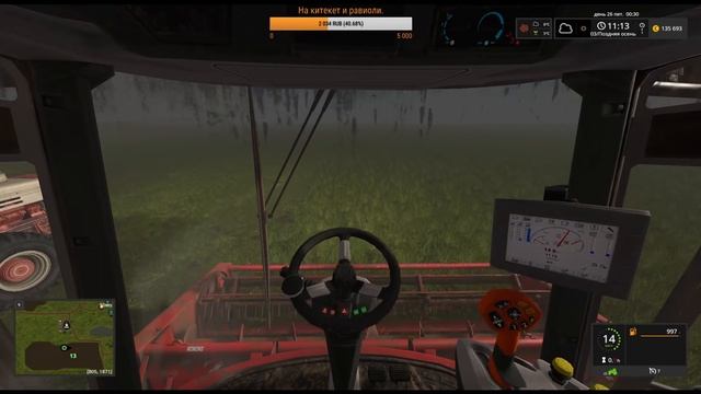 Farming Simulator17.Карта "Курай FS17"Стрим-кооп.№100 смотреть онлайн