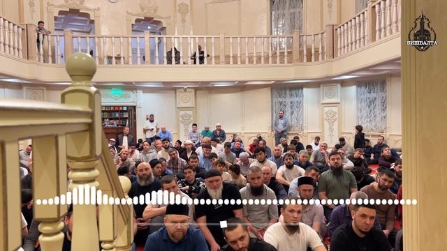 Вагазы таравиха: Проси у Аллаха правильно! смотреть онлайн