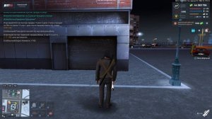 Сотрудник МЗ помогает ОПГ