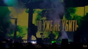 RADIO TAPOK – Атака Мертвецов #Рутур #RADIOTAPOK