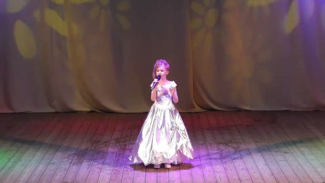 Кузовлева София смотреть онлайн