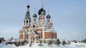 ПОМОЛИТЕСЬ за СИБИРЬ