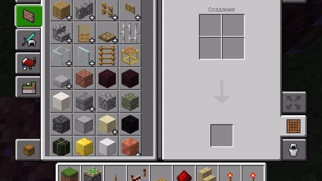 Механизм двери в 1 блок и в 2 блока смотреть онлайн