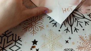 как сделать из бумаги гадалку 🤟