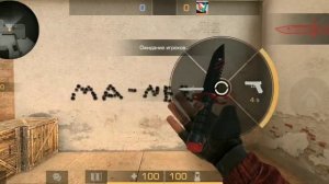 🔥ЧИТЕРСКИЕ ПРОСТРЕЛЫ?🔥 Прострелы на карте sandstone и Rust.