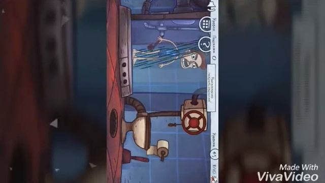 VideoMemes