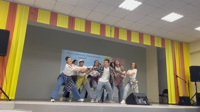 день учителя лицей 33. 2023 смотреть онлайн