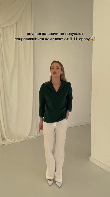 Медицинская униформа от 9.11 - комплекты, которые нужно приобретать сразу🫶🏻🙈 #медицинскаяодежда