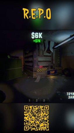 Димон поправь системник | R.E.P.O #REPO #gaming #shorts #funny #funnymoments #fails #silenas