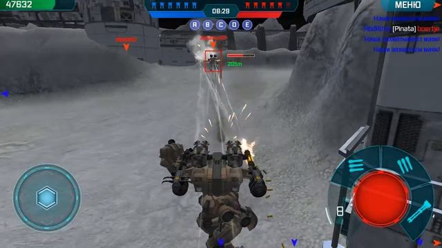 Моя 33 игра в ввр смотреть онлайн