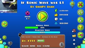 sw was l1(реквесты)