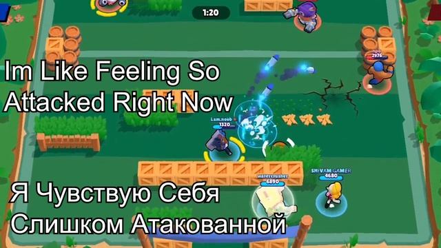 Что говорит эмз на русском языке в бравл старс смотреть онлайн