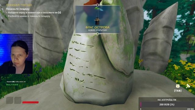 ALOFT | ПЕРВЫЙ ВЗГЛЯД | КООП С малЫхан | ЧАСТЬ 1 смотреть онлайн