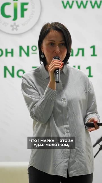 Специалист вэд курсы