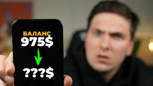 КРИПТОВАЛЮТА БАЙБИТ ТОРГОВЛЯ / 加密貨幣 BYBIT 貿易 / TRADING BYBIT CRYPTOCURRENCY
