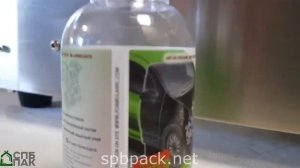 Этикетировщик для бутылок MT   50