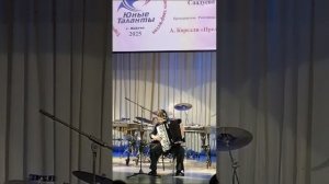 А.Корелли  "Прелюдия e-moll " исп. Саадуева Зухра г. Покачи.