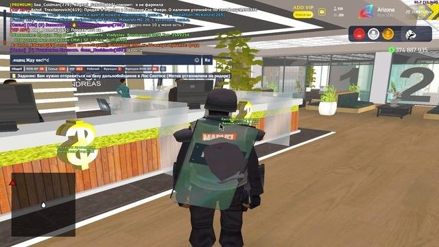 Отмыв
