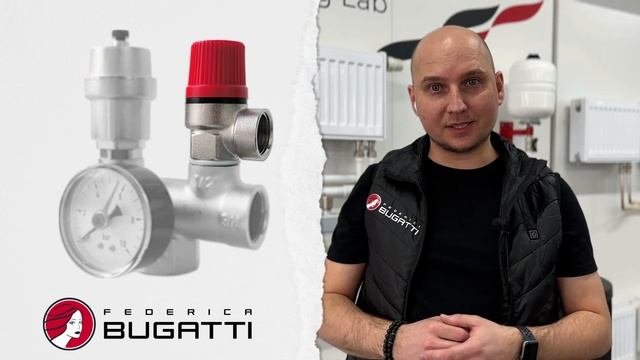 Группа безопасности котла - что это такое? #группабезопасности #газовыйкотел #отоплениедома #бугатт