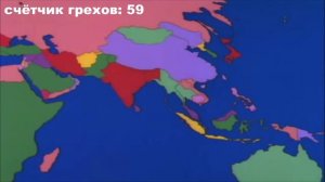 Все грехи песни "Yakko's World" (английская версия/оригинал)