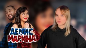 Новое шоу тут?