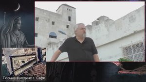 «Тюрьма — старушка, дай погремушку». Мистическая тайна тюремных погремушек (Мейсон, «Пламя над Англи