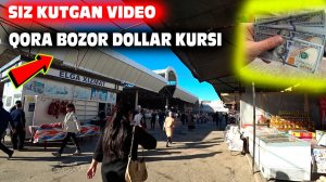 Bugungi xolatni ko'ring Urganch bozorini dollar kursi Qora bozor dollar kursi 15.03.2025