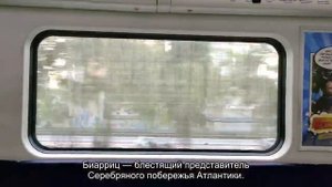 Что посмотреть из достопримечательностей на Юге Франции (отдых), города, курорты