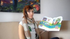 Азбука для детей. Учим буквы. Буква Ф