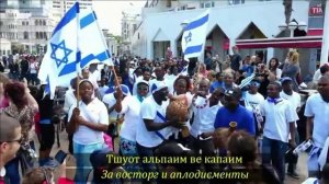 Тода аль коль машэ барата