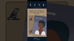 Лапси, первая серия