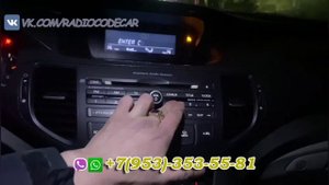 Код для магнитолы Honda: Легкий способ получить!