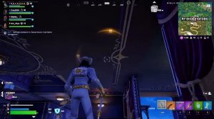 FORTNITE