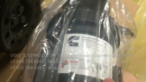 Покупка нового двигателя Cummins ISF 2.8 на Газель NEXT Бизнес
