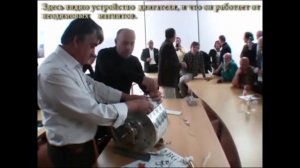 Вечный двигатель на неодимовых магнитах. Свободная энергия для дома