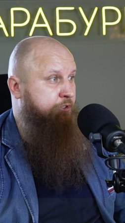 Как кидают "по-дружески" 😨