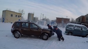 11.02.2021 Дастер не заводится - глушитель замёрз