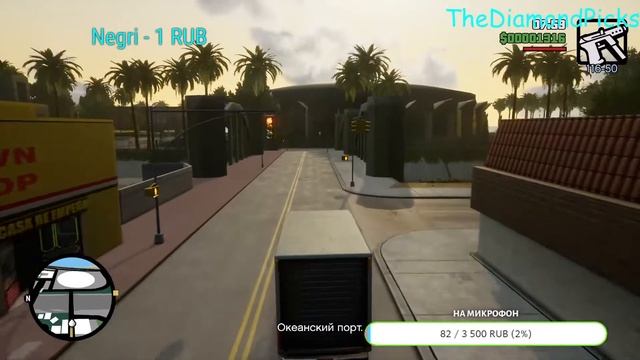 GTA SA Definitive Edition - Проходим Лос-Сантос смотреть онлайн